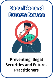 Preventing Illegal Securities and Futures Practitioners