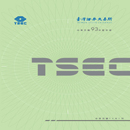 2004年報