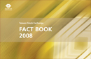 fact book_2008