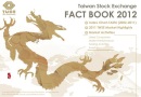 fact book_2012